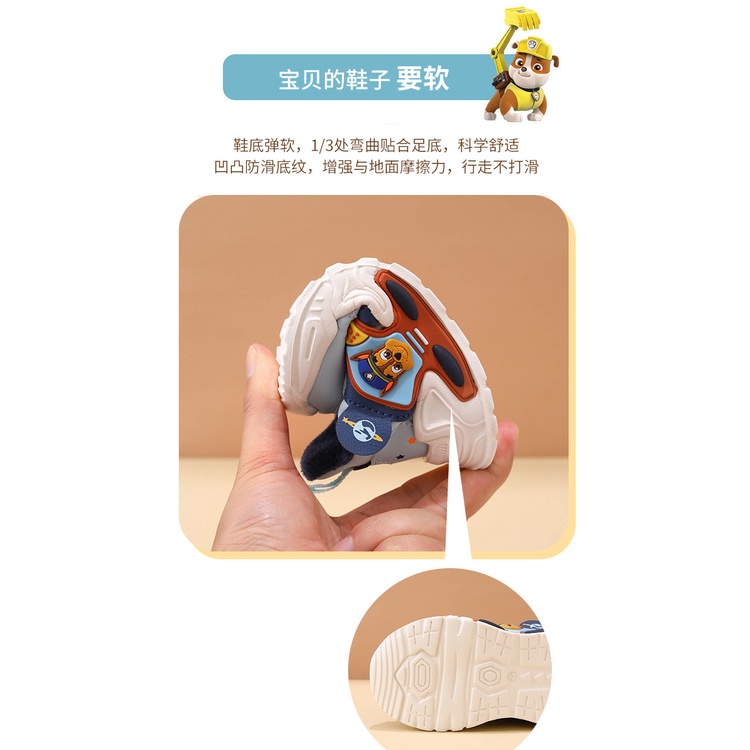 Paw Patrol Giày Vải Cotton Lót Lông Cừu Mềm Mại Lót Lông Cừu Nhẹ Nhàng Giữ Ấm Mùa Đông Dành Cho Trẻ 2022