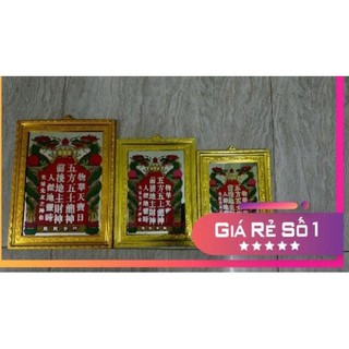 Bài vị thờ thần tài