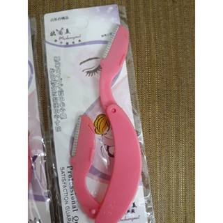 Dao cạo lông mày mini nhỏ gọn thay lưỡi