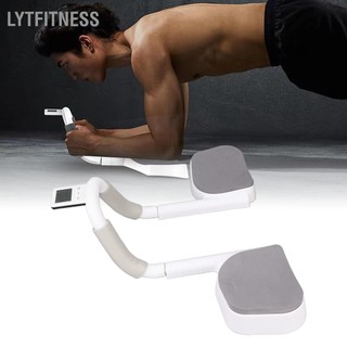 LYTFitness Thiết bị Plank đa chức năng Hiển thị thời gian Điều chỉnh độ rộng góc Chống trượt Core Trainer