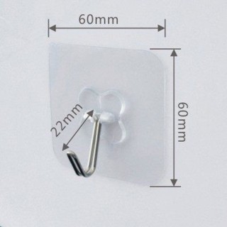 Móc dán tường siêu chắc 1 chiếc