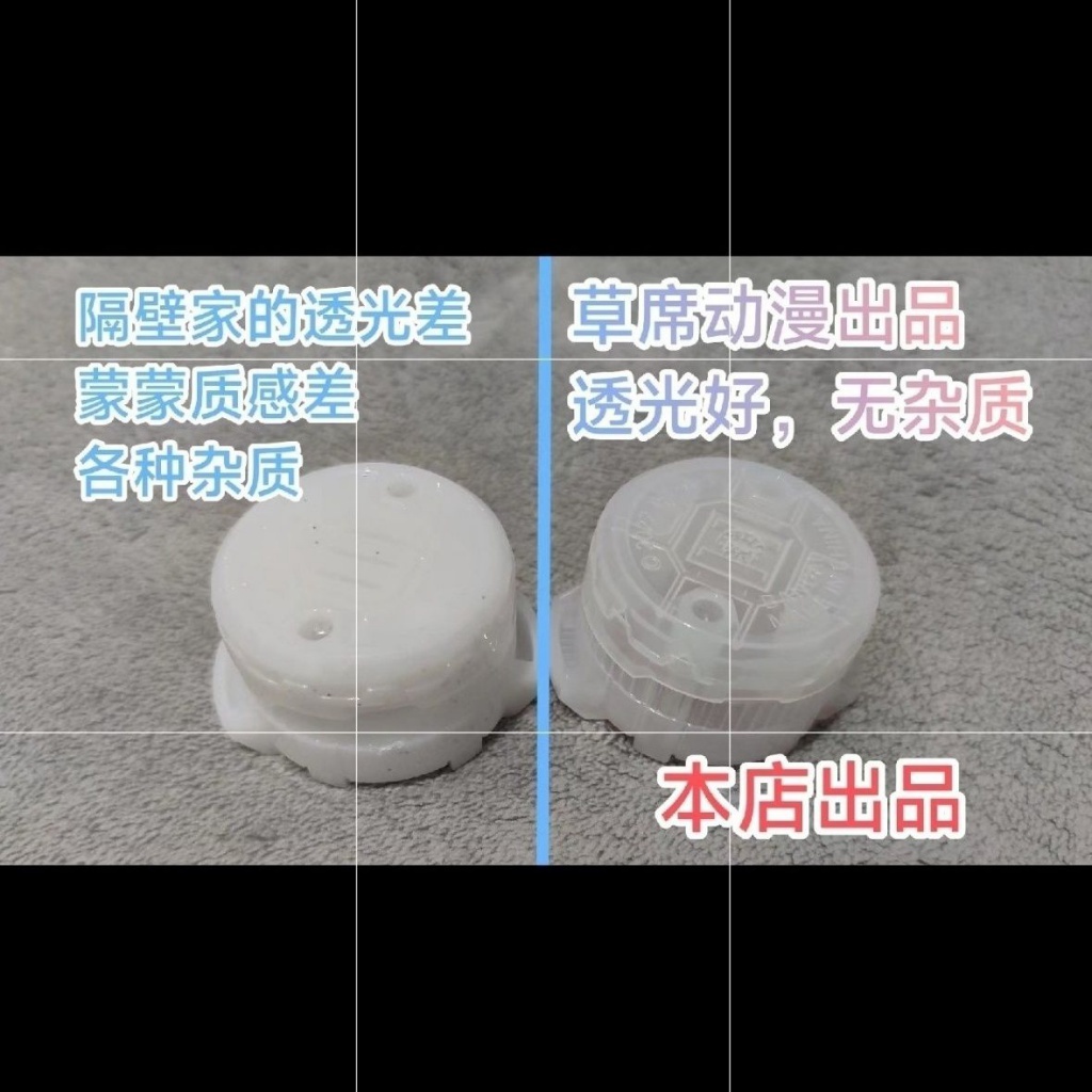 Lõi Tanuki Lõi ID Chất Liệu Trong Mờ Hình Kamen Rider Geats Core ID