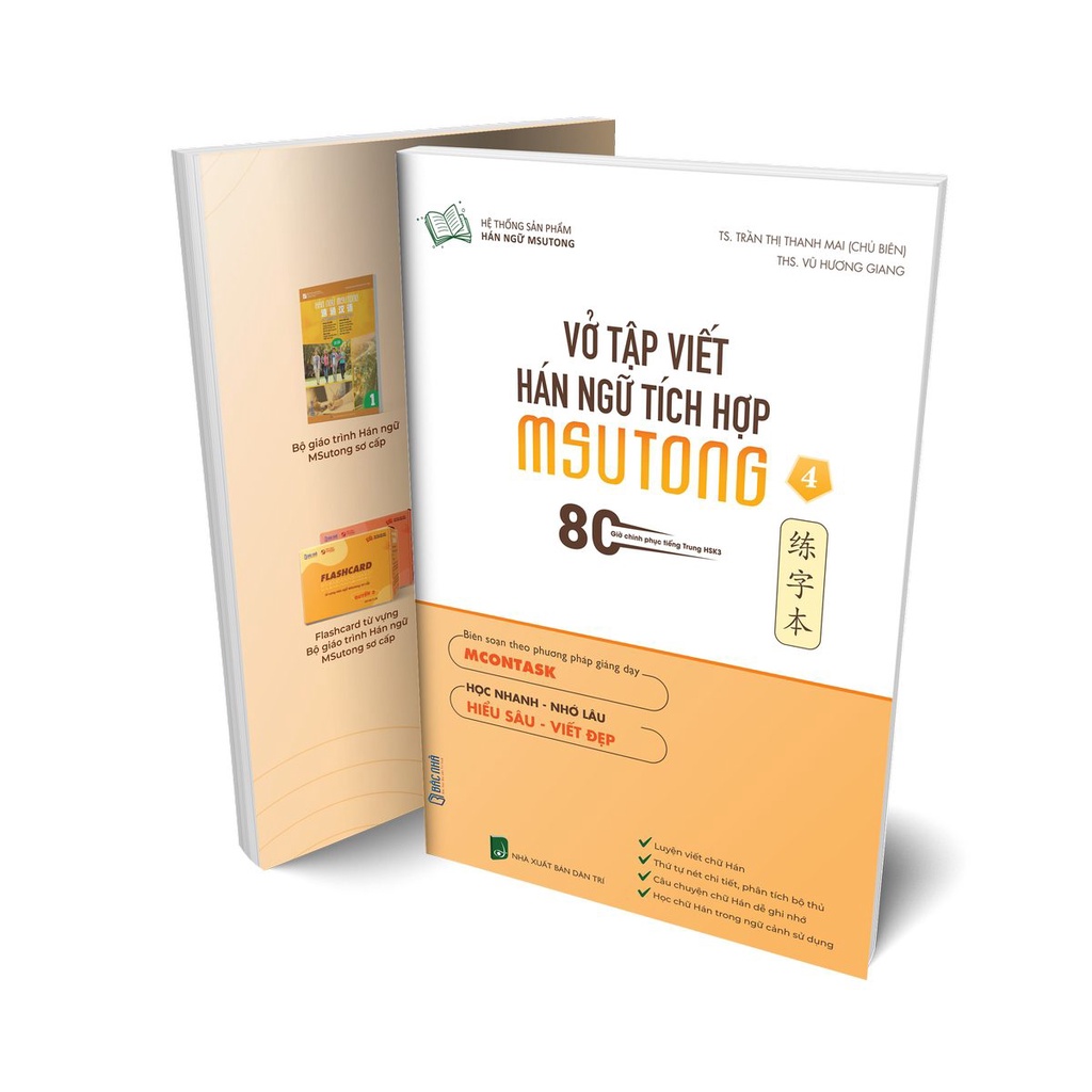 Sách - Vở tập viết tiếng Trung tích hợp MSUTONG tập 4