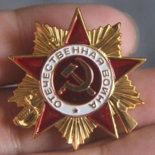 Huy hiệu huy hiệu huy hiệu huy hiệu huy hiệu huy hiệu nước nga đầu tiên wei national war medal nga 30mm