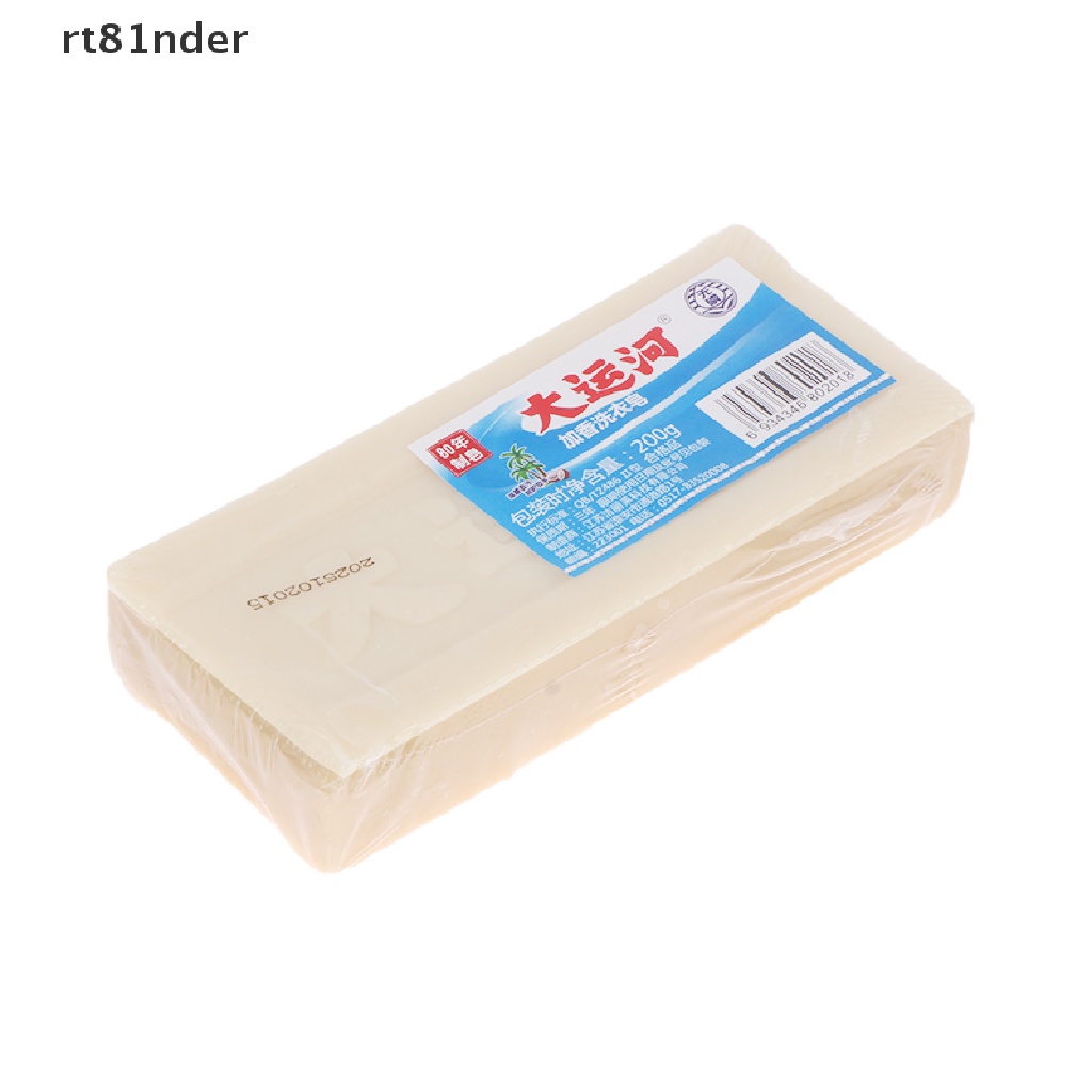 Xà Phòng 200g Làm Sạch Vết Bẩn Trên Quần Áo Tiện Dụng
