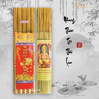 Hương Nhang Thần Tài Thái Lan  - Nhang Tài Lộc Hương Sạch Ít Khói Cuộn Tàn Tài Lộc PHƯƠNG BẢO ÂN