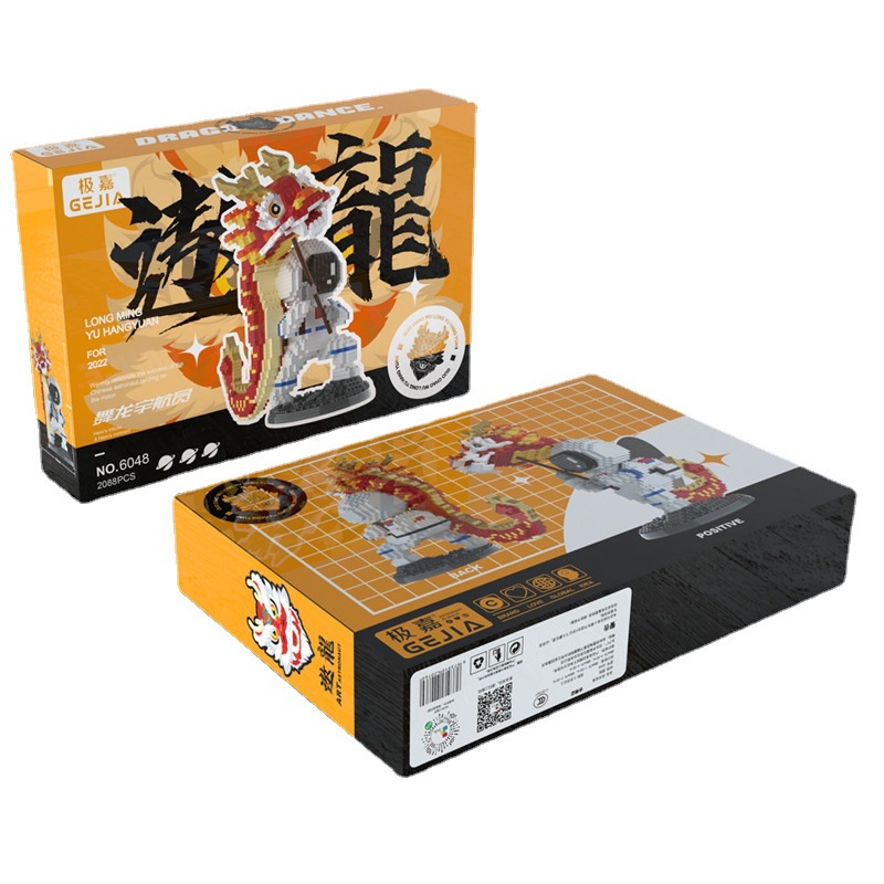 Bộ Đồ Chơi Lắp Ráp Mô Hình 1450 Mảnh Hình Sư Tử Độc Đáo Cho Bé