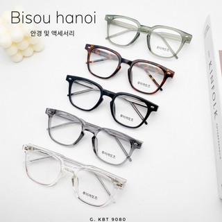 [Bisou.hanoi] Kính cận nam nữ thời trang hàn quốc 𝐊𝐮𝐛𝐨 𝐆𝐂𝟗𝟎𝟖𝟎