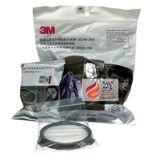 [GIÁ SỈ] Mặt nạ phòng độc 3200