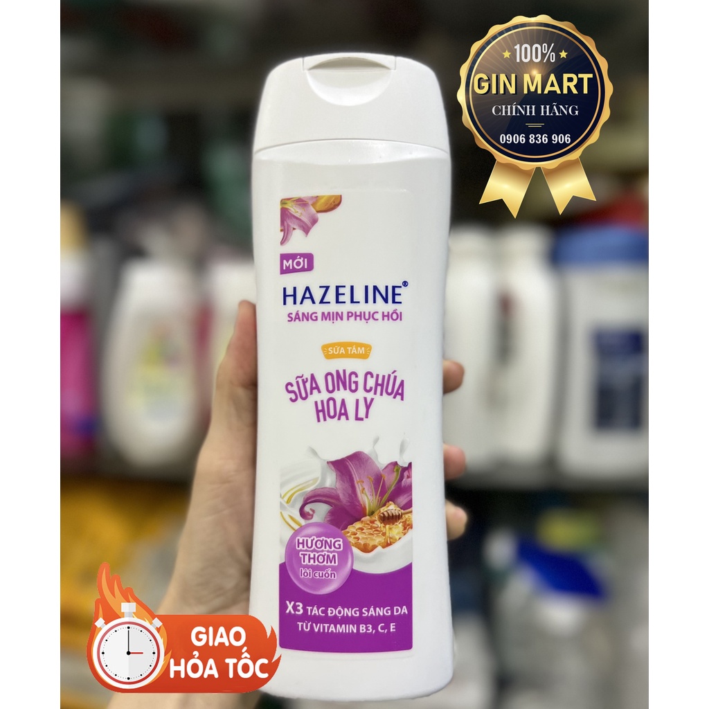 Sữa tắm Hazeline 300g