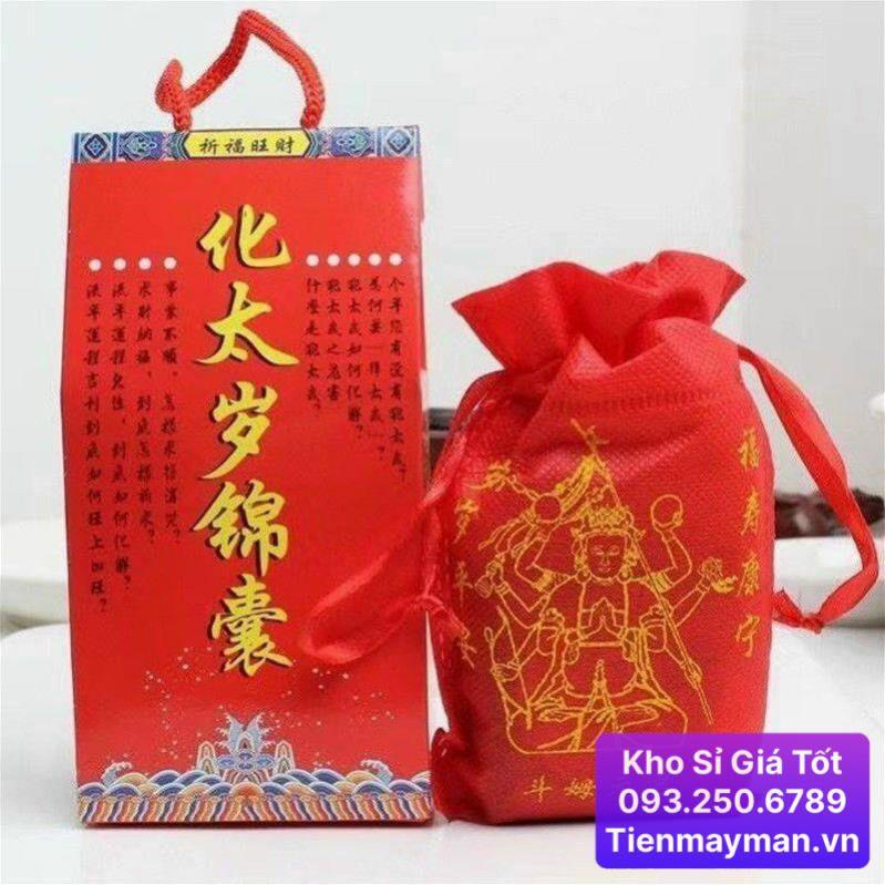 [TÔI RẺ] BỘ CÚNG GIẢI HẠN THÁI TUẾ NĂM QUÝ MÃO 2023 dành cho các tuổi TÝ, NGỌ, MÃO, DẬU, THÌN