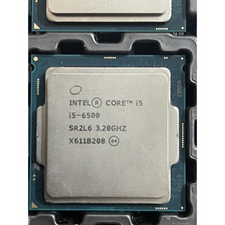 CPU - Bộ vi xử lý i5 6500, i5 6600, i5 6600k sk 1151 chạy các dòng mian h110 h170 z170 h270 z270 tặng kèm keo