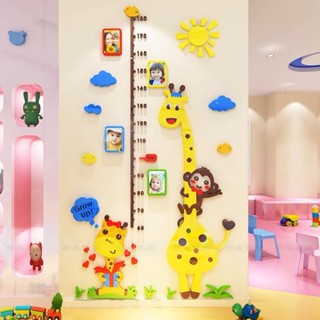 Tranh dán tường mica dán nổi thước đo chiều cao cho bé trang trí phòng khách, ngủ, trường mầm non, khu vui chơi
