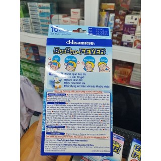 1 Hộp Miếng dán hạ sốt Bye bye fever(Nhật)