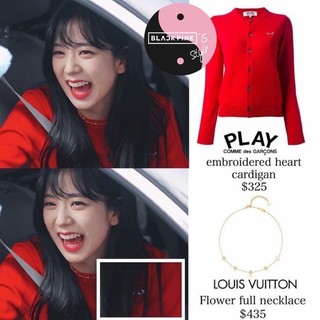 Áo cardigan cdg playheart giống jisoo và jennie blackpink, kim soohyun, jiho oh my girl
