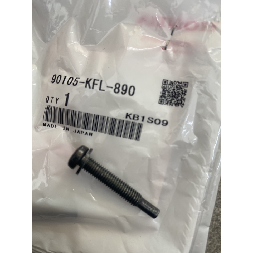 Ốc nạ FU 1 dài 5 ly 3 zin 90105KFL890