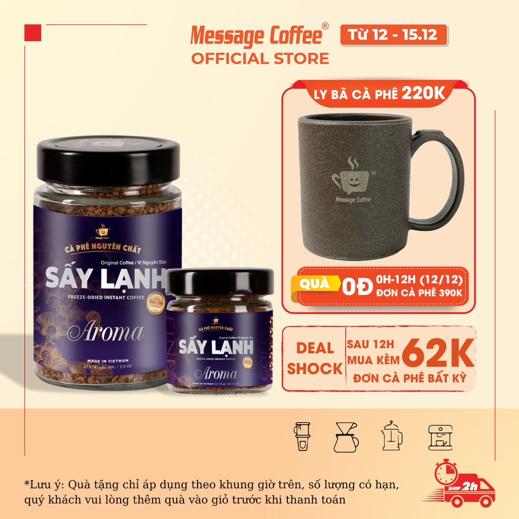 Cà Phê Hòa Tan Sấy Lạnh AROMA Thượng Hạng ,100% Arabica tinh chất cafe rang xay tiện lợi, dùng liền từ Message Coffee