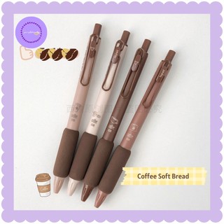 Bút gel đen Lopet chủ đề cà phê / Coffee Soft Bread