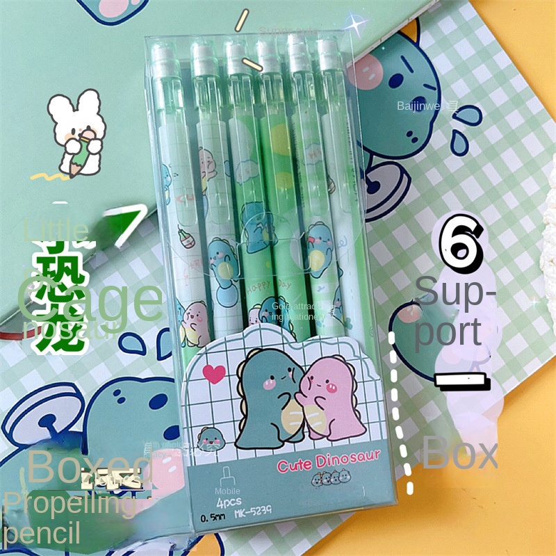 Hộp 6 Bút Chì Bấm + 100 Cây Bút Chì Họa Tiết Hoạt Hình Trái Đào Dễ Thương Cho Bé