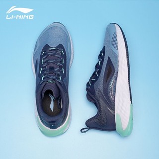 Giày thể thao Lining dòng Running hàng order