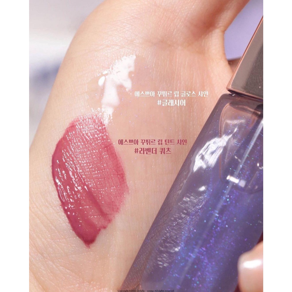 SON ESPOIR COUTURE LIP TINT SHINE 2022