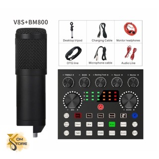Bộ sound card tặng tai nghe + micro hát livestream - karaoke - thu âm