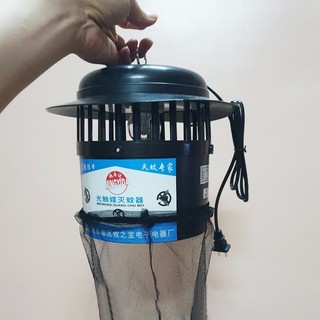 Đèn bắt muỗi công nghiệp Gumbo rất hiệu quả Gumbo ( hàng đảm bảo)