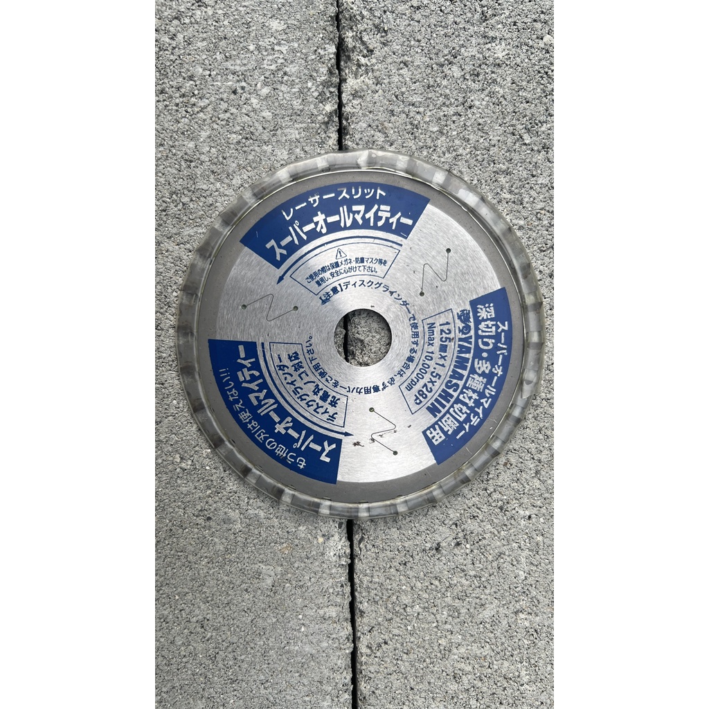 LƯỠI CẮT SẮT HỢP KIM YAMASHIN NHẬT BẢN 125MM