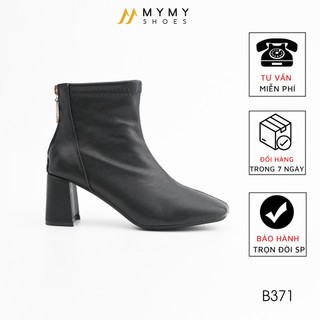 Boot da lì mũi vuông khóa sau gắn chữ F đá gót B371