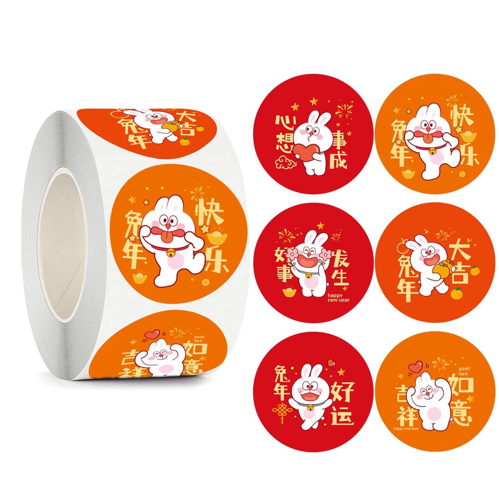 TD73_Tem dán chữ _ STICKER " HAPPY NEW YEAR 2023" << SIZE 2.5CM, 500 TEM/CUON