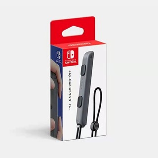 Tay đeo Wrist Strap cho Joycon máy Nintendo Switch