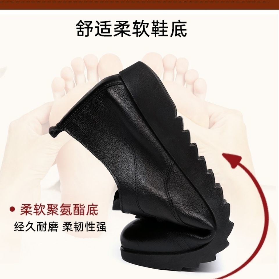 Giày Da Nhỏ Chống Trượt Cho Nữ Nhân Viên Nhà Hàng Khách Sạn