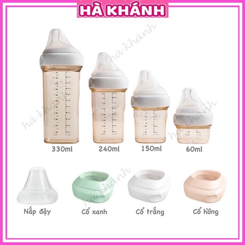 Nắp đậy bình sữa, cổ bình sữa cổ vuông HG 150/240/330ML P13 (giá bán 1 chiếc )