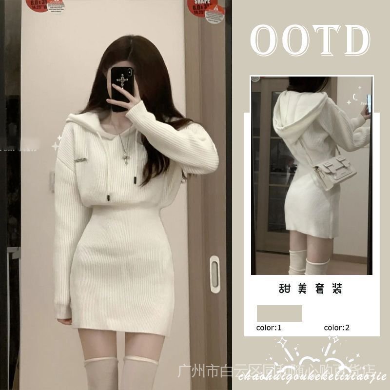 Áo Sweater Dệt Kim Có Mũ Trùm Eo Hẹp Cá Tính Cao Cấp