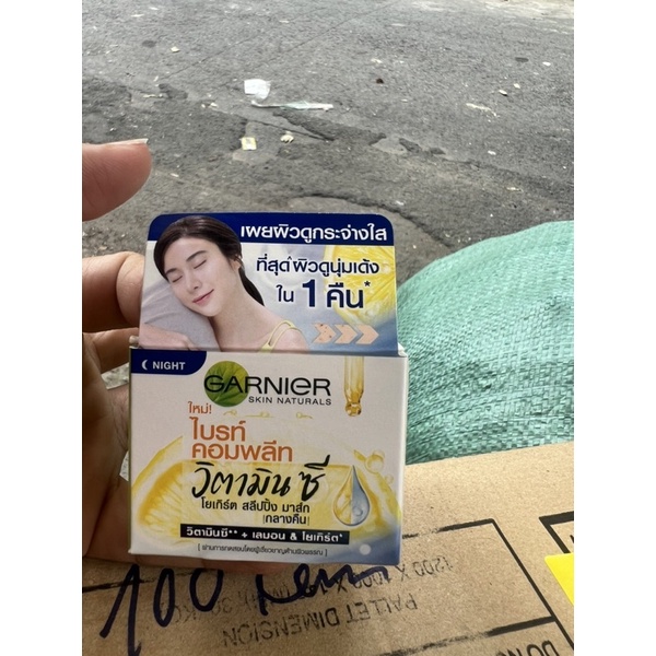 Mặt nạ ngủ sữa chua Garnier/ Kem dưỡng ban đêm trắng da