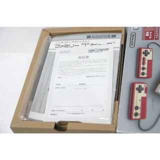 Máy chơi Game 4 Nút HDMI NINTENDO NHẬT