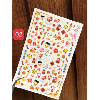 Sticker Dán Móng Mùa Noel, Mùa Tết
