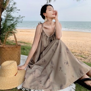 Đầm Hai Dây Xếp Ly Ôm Dáng Thanh Lịch