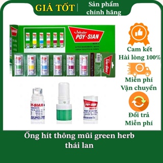 Ống Hít Mũi Green Herb Thái Lan Chính Hãng, Thông Mũi 2 Đầu  Một đầu hít,