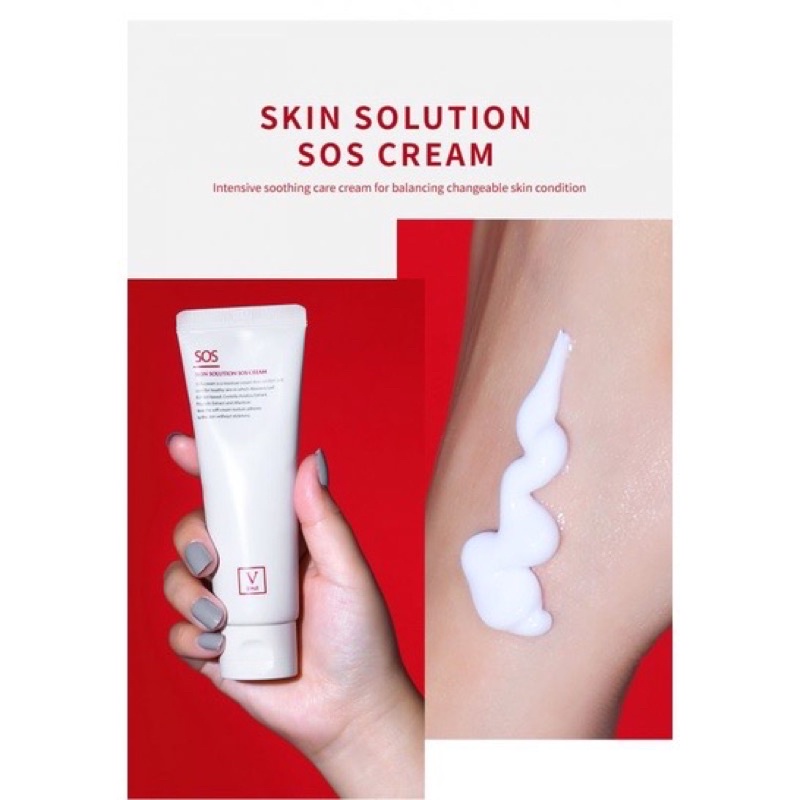 Kem Dưỡng Phục Hồi Da Yếu FAU Skin Solution SOS Cream