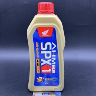 Nhớt Honda SPX 1,2 Lít ( new 2023 )