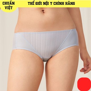 Quần lót viền mỏng chất vải thoáng mát triumph pure invisible hipster e002507