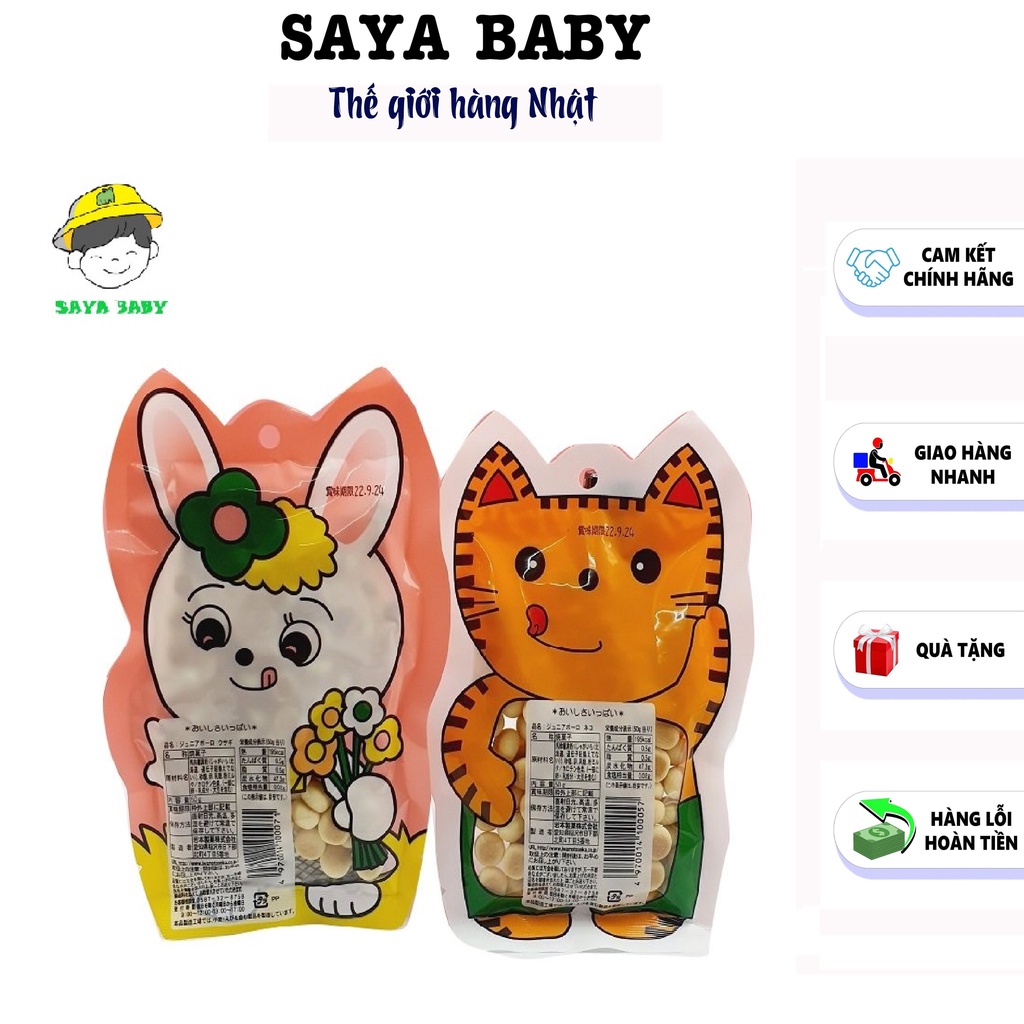 Bánh bi ăn dặm men sữa Baby Ball Nhật Bản hình mèo/hình thỏ ( Date 2023)