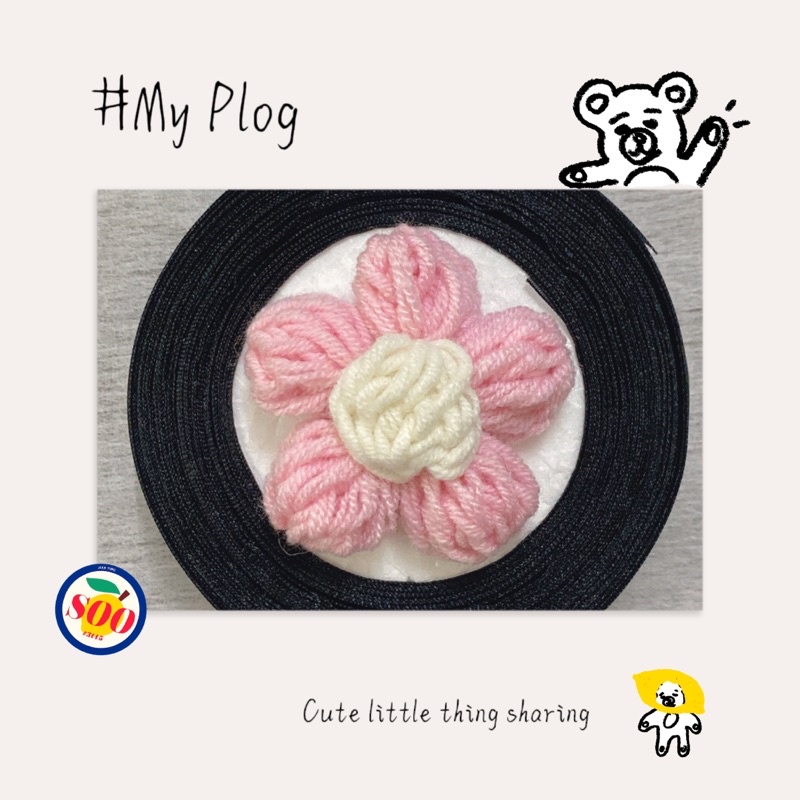 Pin cài/ Ghim cài/ Móc khoá bằng len hình bông hoa nhí siêu dễ thương