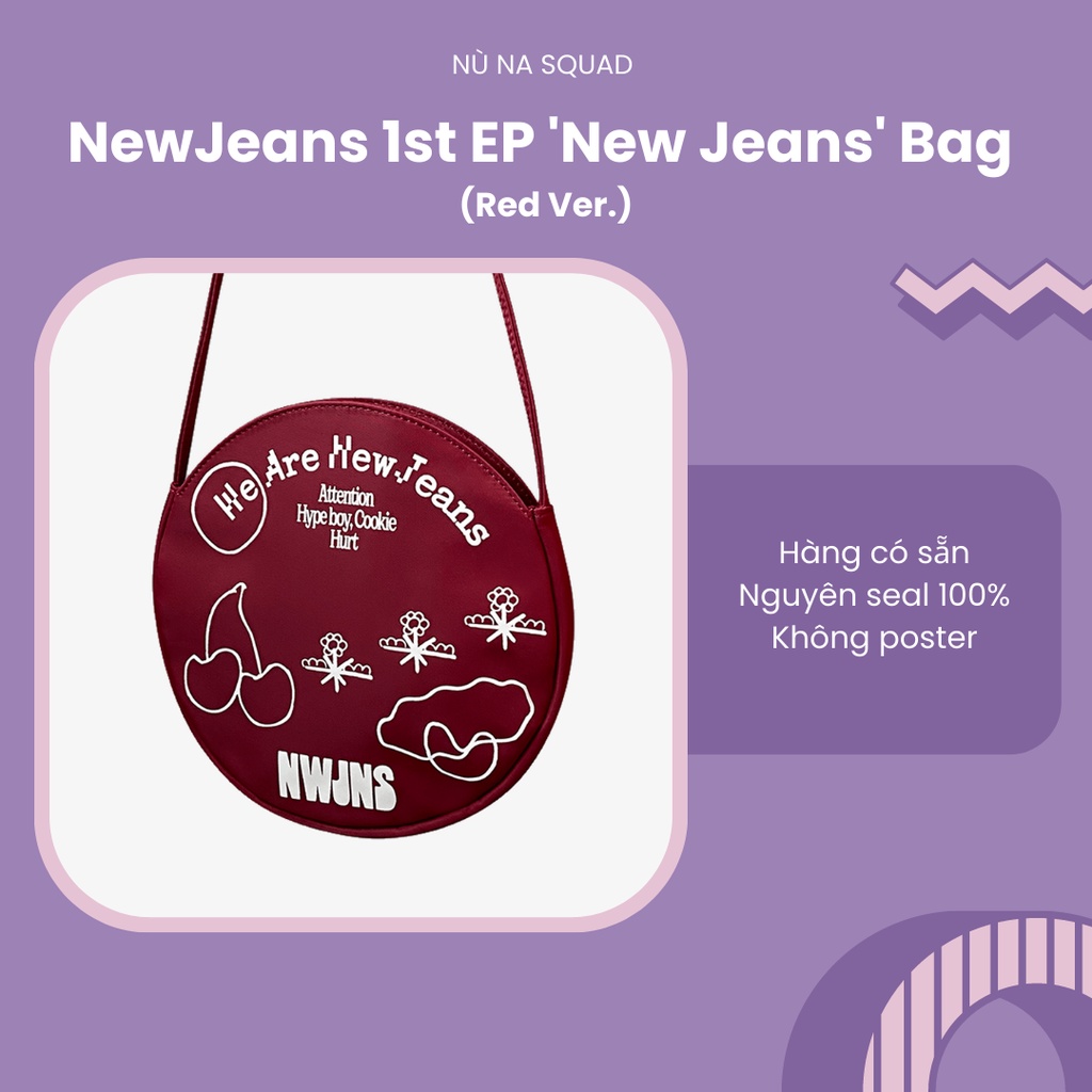 Bộ album NewJeans 1st EP 'New Jeans'