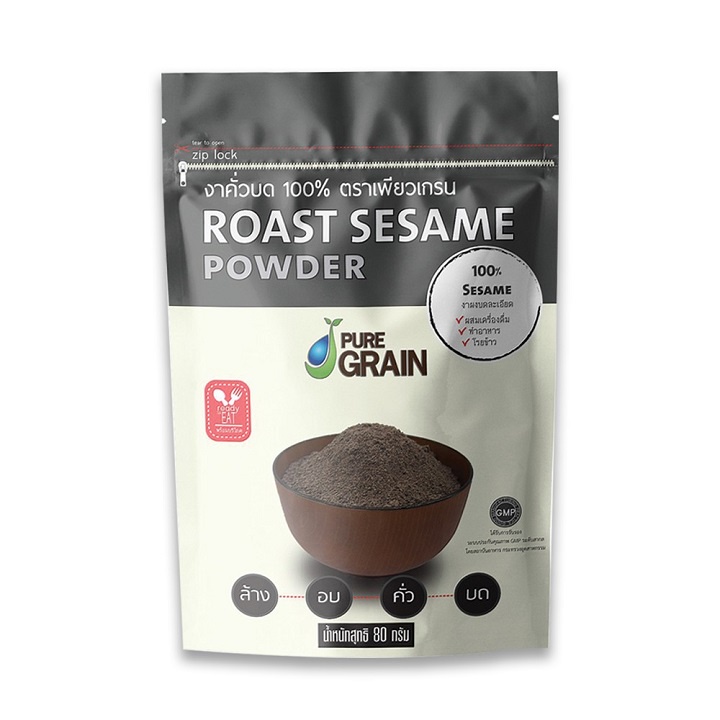 PURE GRAIN - BỘT MÈ ĐEN NGUYÊN CHẤT 80GR