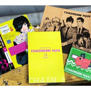 CHAINSAW MAN - TẬP 1 2 3 4 5 6 ( SEAL + QUÀ)