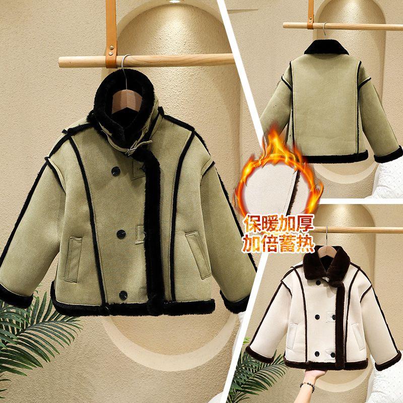 Áo Khoác Da Lộn Lót Nhung Dày Thời Trang Mùa Đông 2022 Mới Cho Bé Trai Và Gái