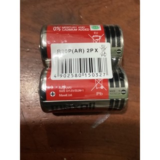 pin 2AA, 3AAA, C, D | PANASONIC