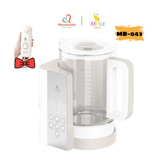 Bình đun nước siêu tốc Moaz Bebe MB043 pha sữa giữ nhiệt cho bé
